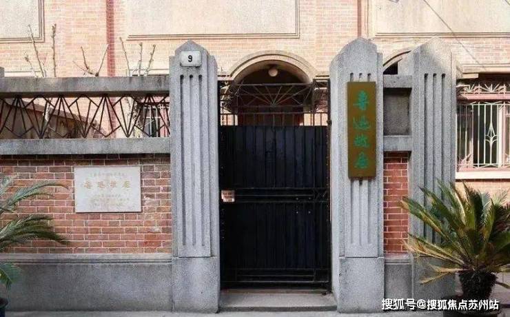 金茂璞元(营销中心)首页网站-金茂璞元销售中心(售楼处)-楼盘欢迎您-楼盘详情-交房时间-周边配套-地址-最新价格-户型-小区环境(图18)