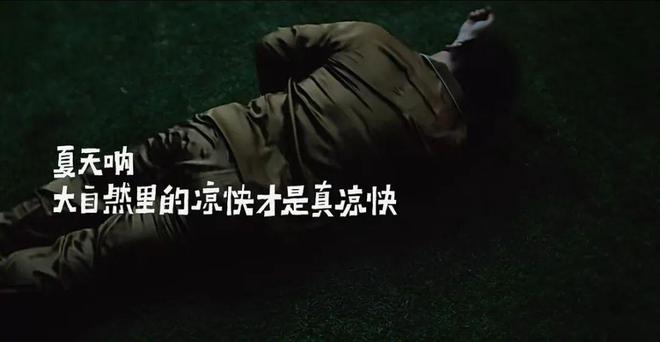 贾冰代言的品牌广告创意大赏 案例精选(图1)
