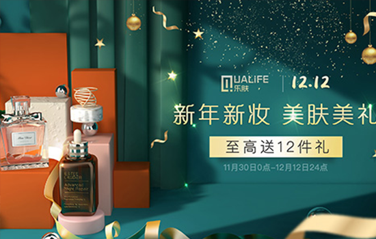 关于学习平面设计的基础知识概览(图1)