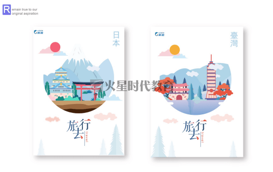 平面设计的基础知识解析：核心概念(图2)