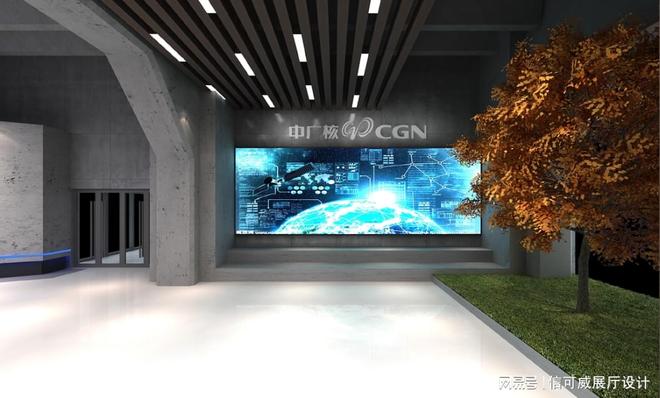 北京展厅设计公司北京展厅设计哪家好-信可威(图3)
