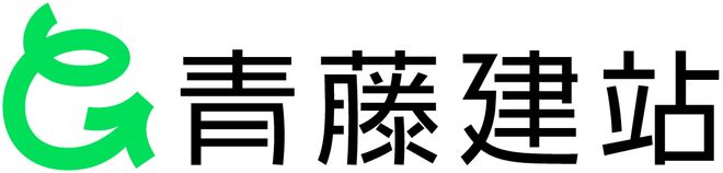 2025年深圳网站建设公司榜单：十大国内综合建站实力优秀的网站设计公司盘点！(图4)