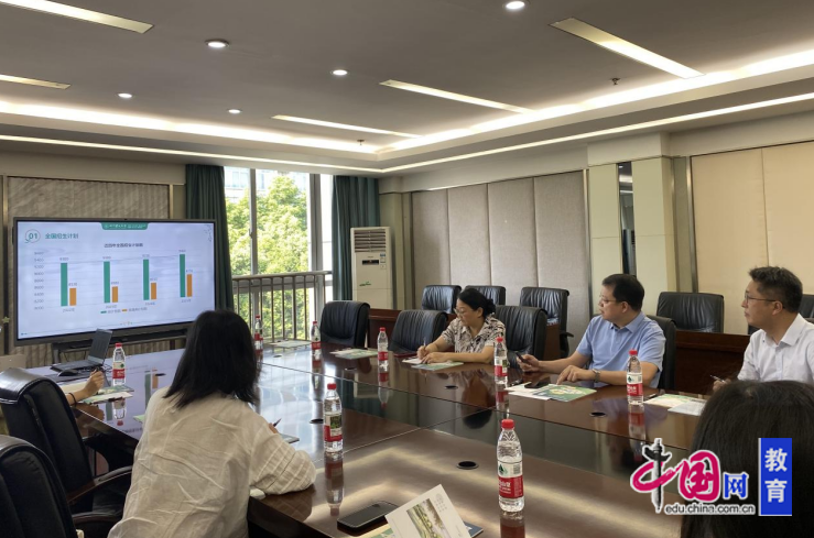 转专业自由政策启动多元人才培养升级四川农大2025招生新政落地(图2)