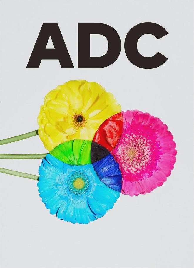 东京ADC2024年鉴即将发行！吉田ユニ用花卉演绎CMYK与RGB的融合(图2)