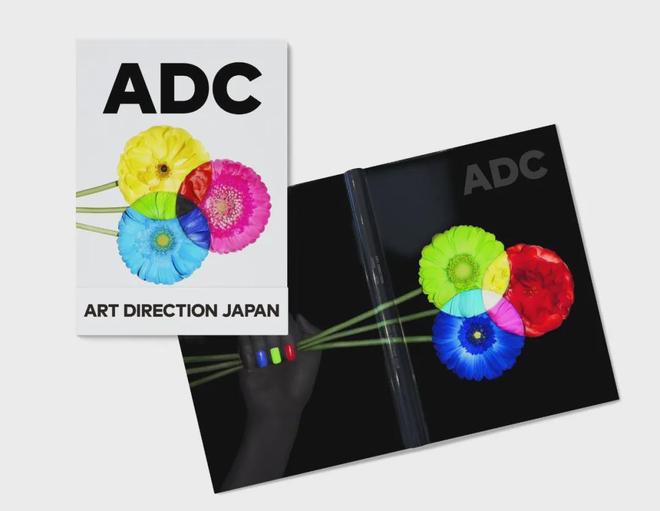 东京ADC2024年鉴即将发行！吉田ユニ用花卉演绎CMYK与RGB的融合(图4)