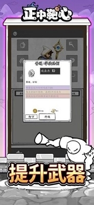 国王指意免广告版(图1)