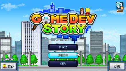 模仿五款游戏的游戏有哪些呢(图1)