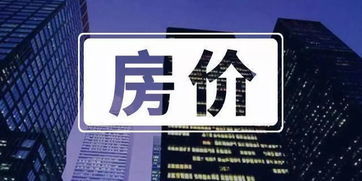 房产文案招人怎么写简短(图1)