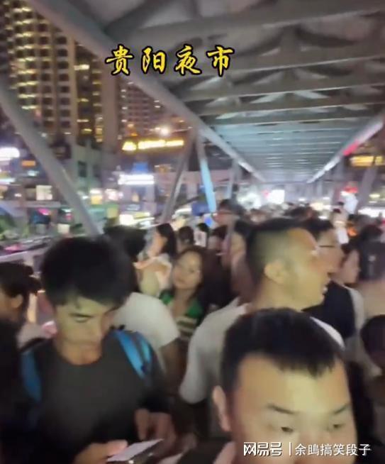 贵州已被“攻占”！全国游客人潮汹涌网友：这哪儿是来避暑的？(图16)