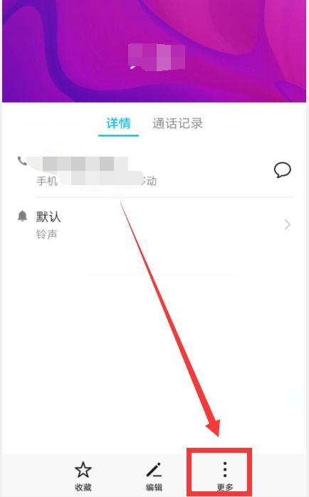 华为如何拖拽复制(图1)