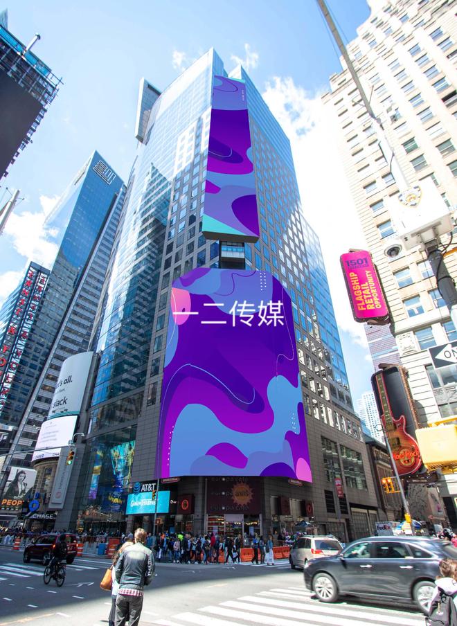 一二传媒：纽约时代广场纳斯达克大屏MiFi大屏企业传播卓越之选(图4)