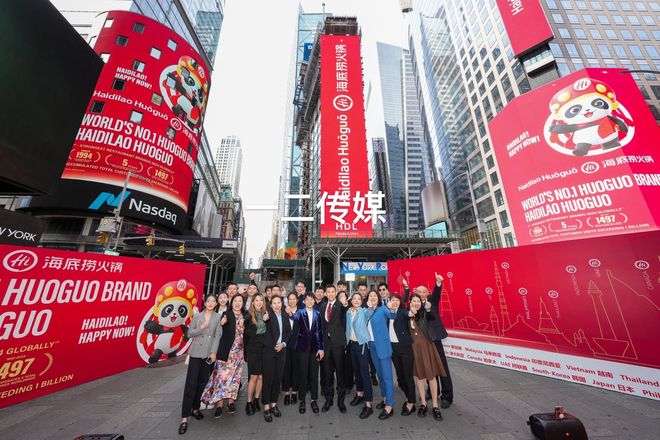 一二传媒：纽约时代广场纳斯达克大屏MiFi大屏企业传播卓越之选(图5)
