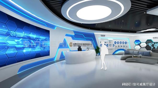 深圳靠谱展厅设计公司前十强-深圳信可威(图2)