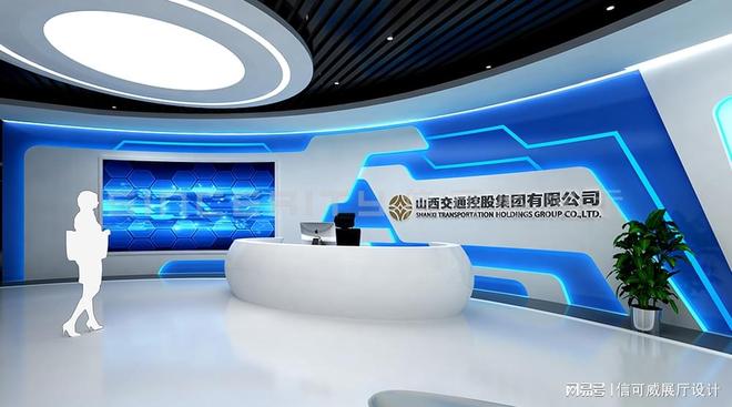 深圳靠谱展厅设计公司前十强-深圳信可威(图4)
