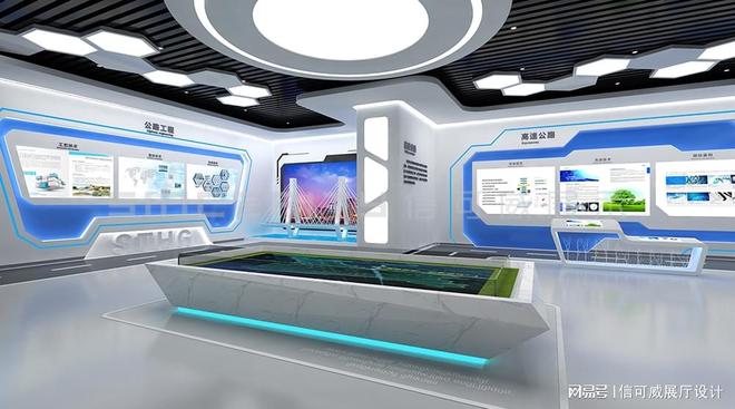 深圳靠谱展厅设计公司前十强-深圳信可威(图5)