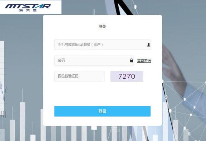 KIHU快狐｜满天星信息发布系统室内户外显示屏播放解决方案(图1)