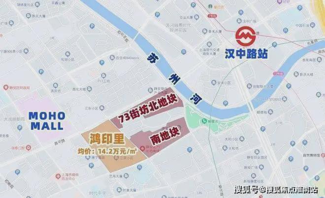 百度热搜：昌平云岸售楼处发布践行“好房子”标准！手慢无(图11)
