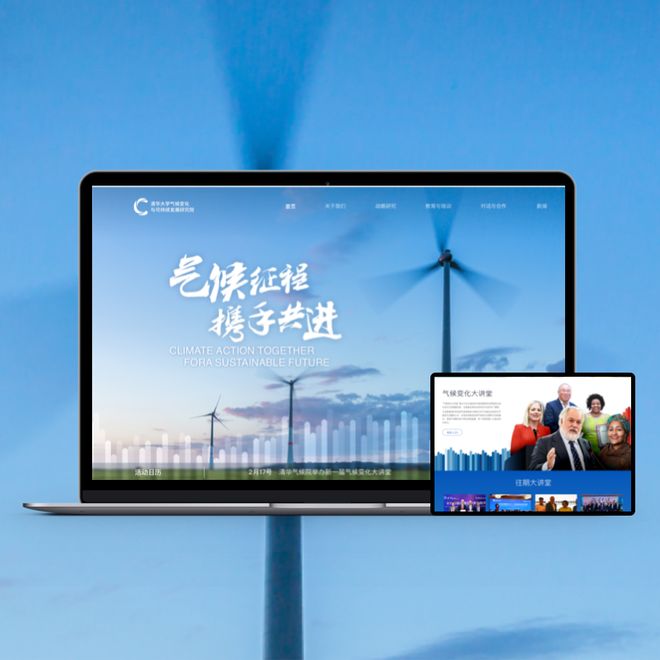 企业网站建设不能只看表面：一文揭示高质量背后的核心逻辑(图5)