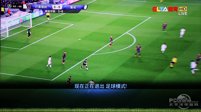 不负旗舰之名!三星曲面UHDHU9800评测(图4)