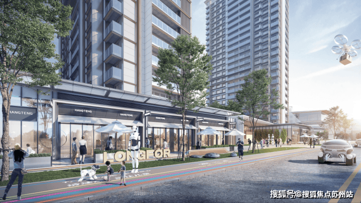 杭腾未来社区售楼处-首页网站-2025杭腾未来社区房价_楼盘评测丨地址丨详情丨售楼处电话丨交房时间(图16)