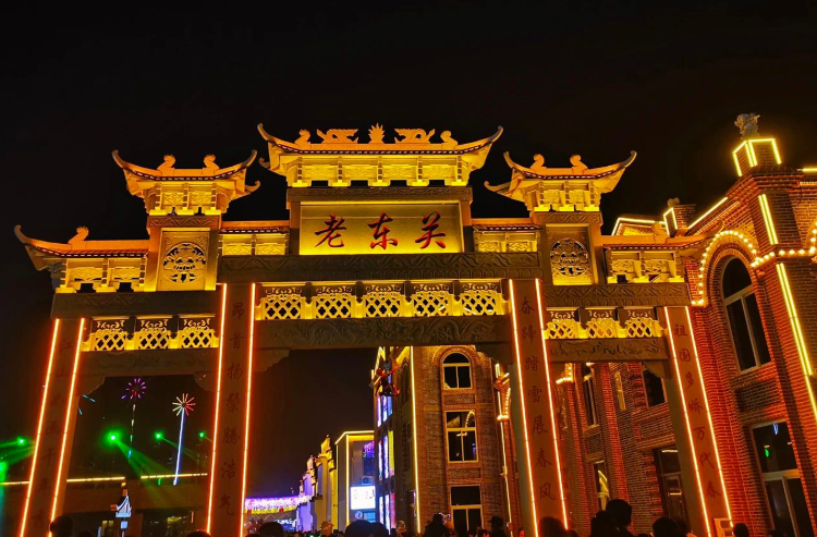 来菏泽吃喝玩乐都在这!_今日头条_大众网(图1)