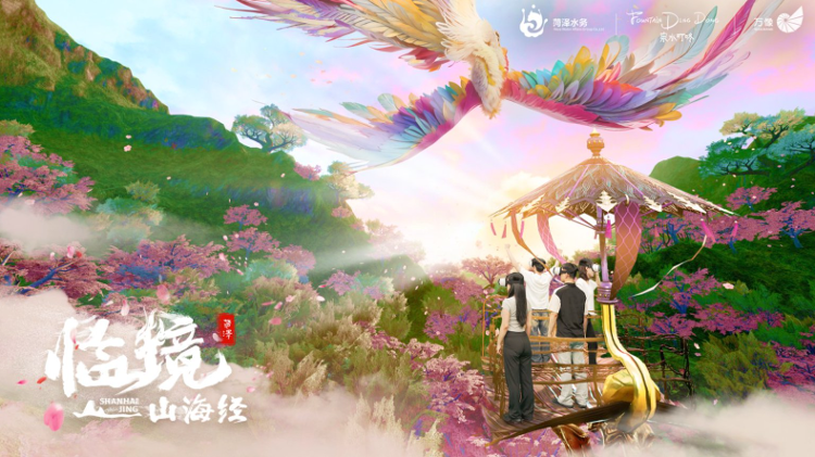 来菏泽吃喝玩乐都在这!_今日头条_大众网(图11)