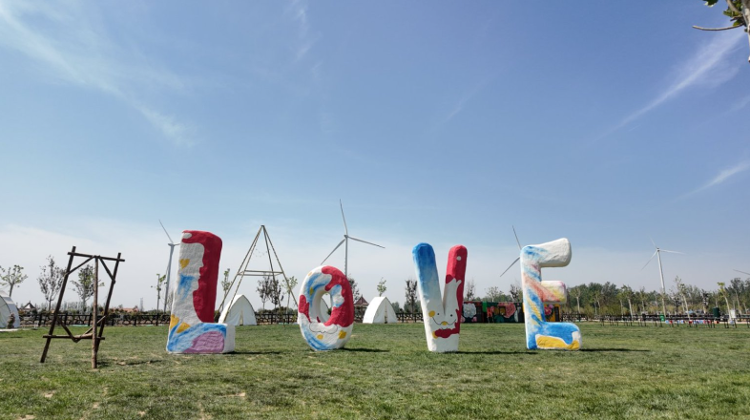 来菏泽吃喝玩乐都在这!_今日头条_大众网(图15)