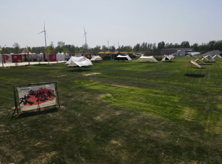 来菏泽吃喝玩乐都在这!_今日头条_大众网(图14)