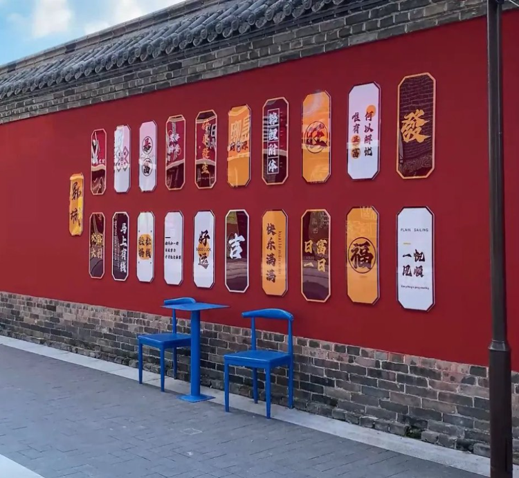 来菏泽吃喝玩乐都在这!_今日头条_大众网(图18)