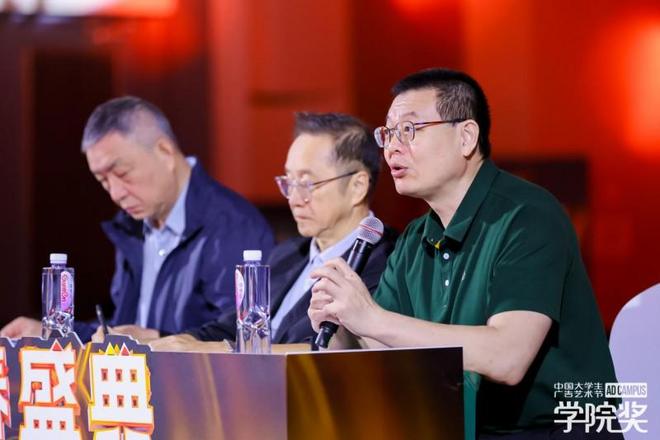 清利®闪耀青春盛典见证口咽健康创新势力崛起(图5)