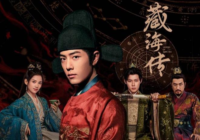 《藏海传》结局留悬念主创有意观众期盼第二部呼之欲出！(图1)