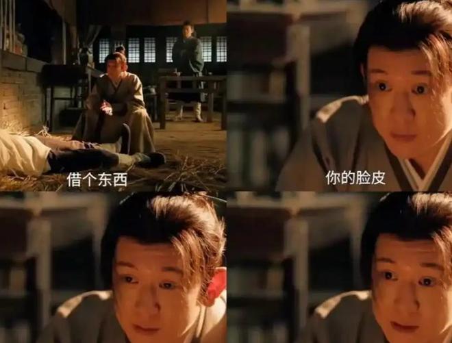 《藏海传》结局留悬念主创有意观众期盼第二部呼之欲出！(图3)