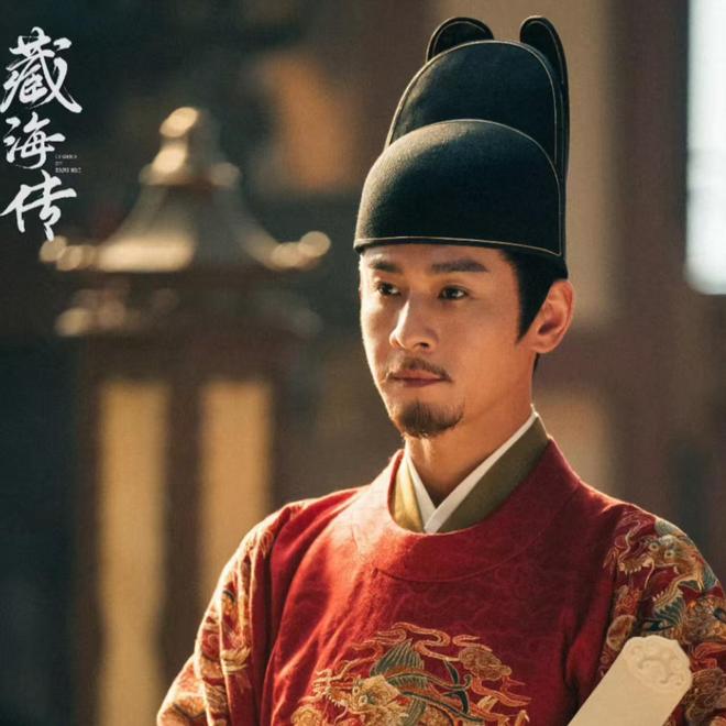 《藏海传》结局留悬念主创有意观众期盼第二部呼之欲出！(图8)