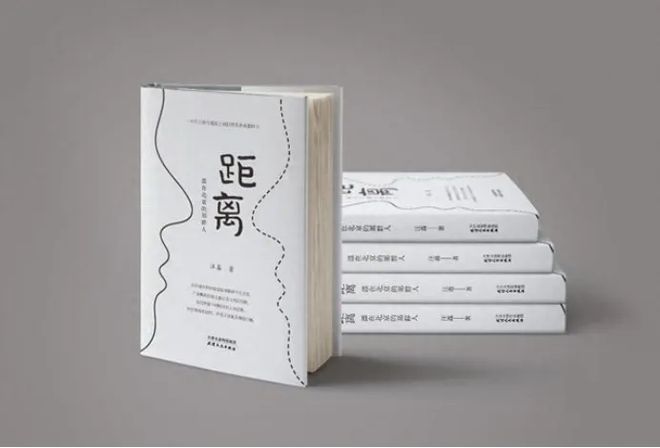 跨越距离的生存诗学——论汪鑫《距离》中的北漂叙事与人性微光(图1)