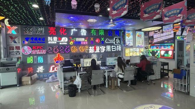 张烈烈：逆风生长的90后广告创业之路(图5)