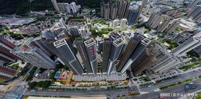 深圳臻湾云庭为什么那么便宜-臻湾云庭实体样板-优缺点(图1)