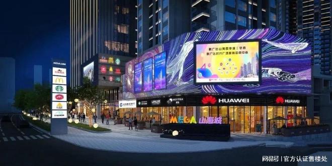深圳臻湾云庭为什么那么便宜-臻湾云庭实体样板-优缺点(图7)