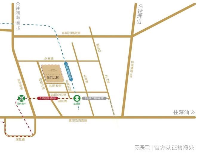 深圳臻湾云庭为什么那么便宜-臻湾云庭实体样板-优缺点(图5)
