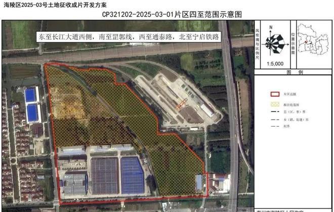 泰州海陵区、高新区4大片区大规模征迁！(图1)