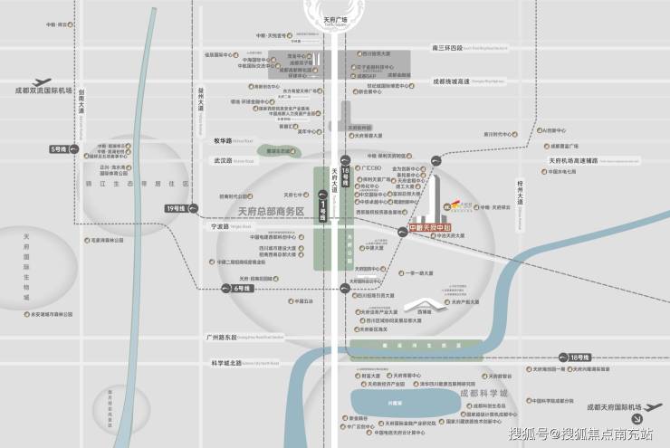 成都「中粮天府中心」是否值得入手?最新房价信息及8月售楼部联系电话一览(图3)