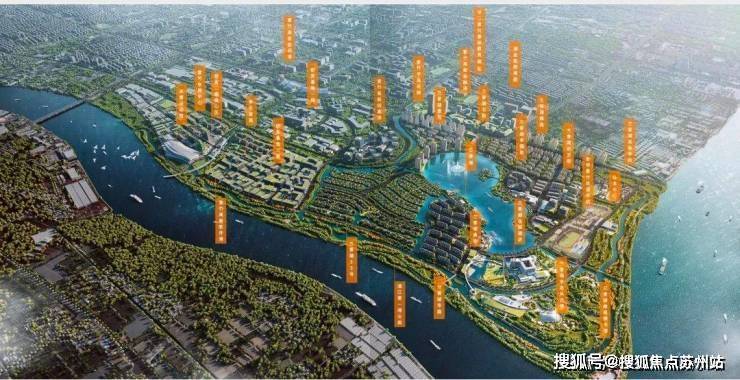 兰香湖2号(2025兰香湖2号)最新发布丨最新户型配套-楼盘详情(图2)