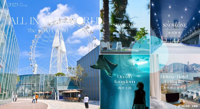 聚焦招商时代乐章售楼处发布：时代乐章外环逆袭密码(图21)