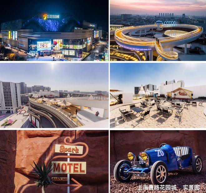 聚焦招商时代乐章售楼处发布：时代乐章外环逆袭密码(图25)