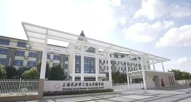 聚焦招商时代乐章售楼处发布：时代乐章外环逆袭密码(图35)