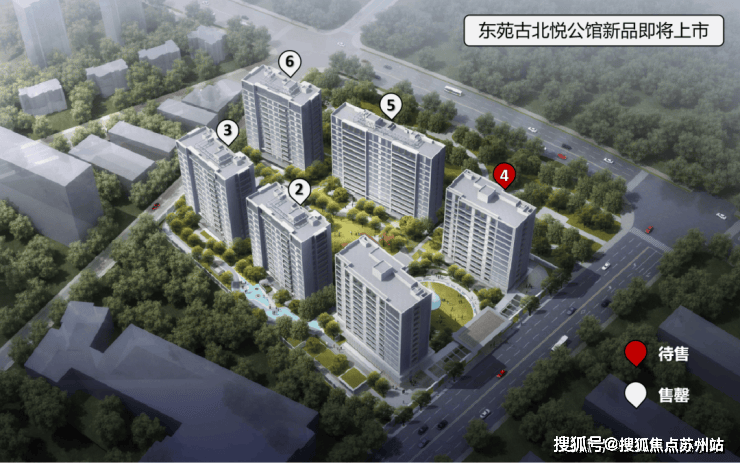 首页-2025古北悦公馆售楼处电话古北悦公馆户型图项目售楼处电话地址(图2)