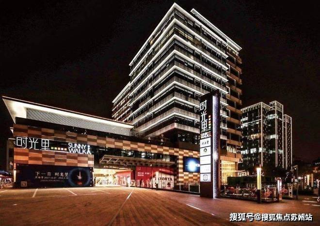 尚海湾(售楼处)首页网站-尚海湾售楼处欢迎您-楼盘详情-户型配套-最新价格-最新资讯-位置(图9)