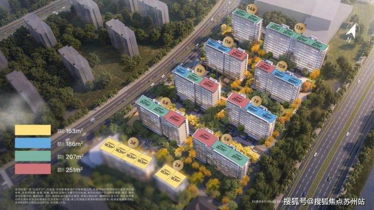 公积金新政加持象屿x恒泰天熠东方烫金三角洋房价值凸显(图7)