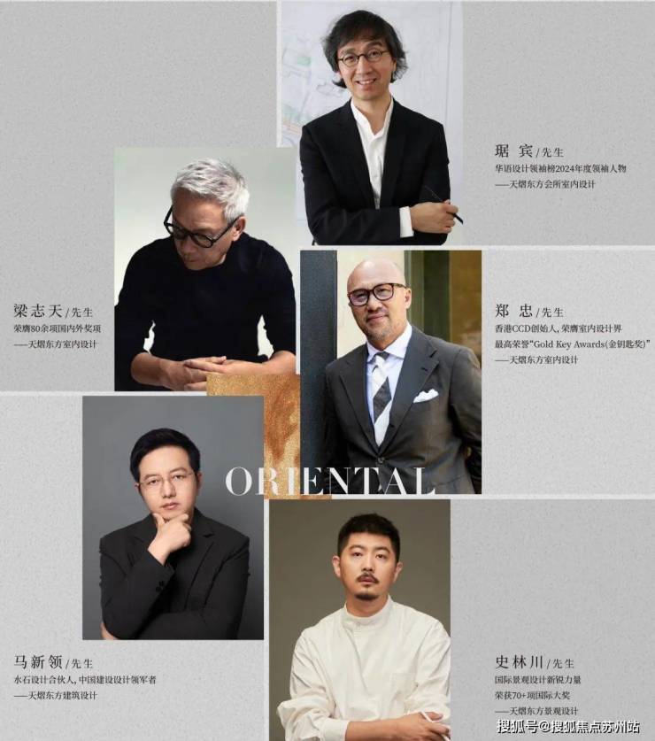 公积金新政加持象屿x恒泰天熠东方烫金三角洋房价值凸显(图8)