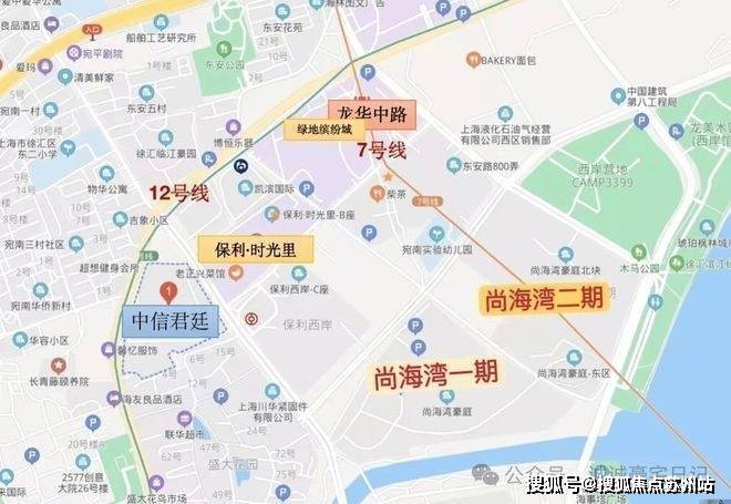 尚海湾-售楼处首页尚海湾-售楼处电话-开盘时间-房价-户型-楼盘详情-周边环境-户型-价格-地址-楼盘详情电话-交房时间(图11)