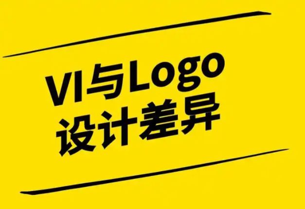 重庆企业LOGO设计推荐智创未来提供平面设计品牌VI系统(图1)